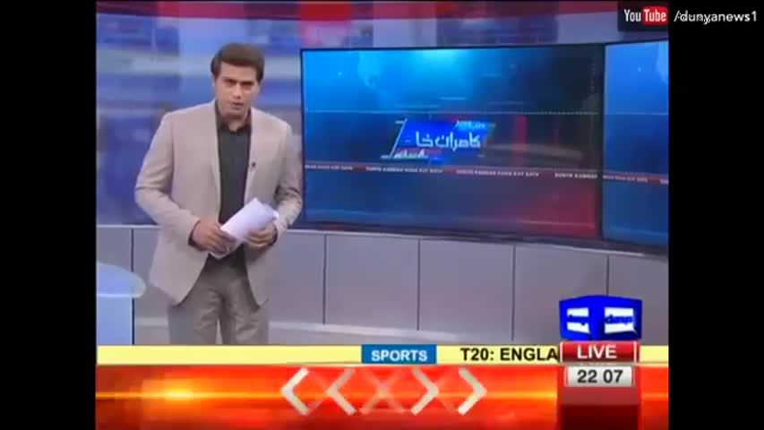 Dunya Kamran Khan Ke Sath 7 September 2016 - Why Imran Khan's Show not successful in Karachi??