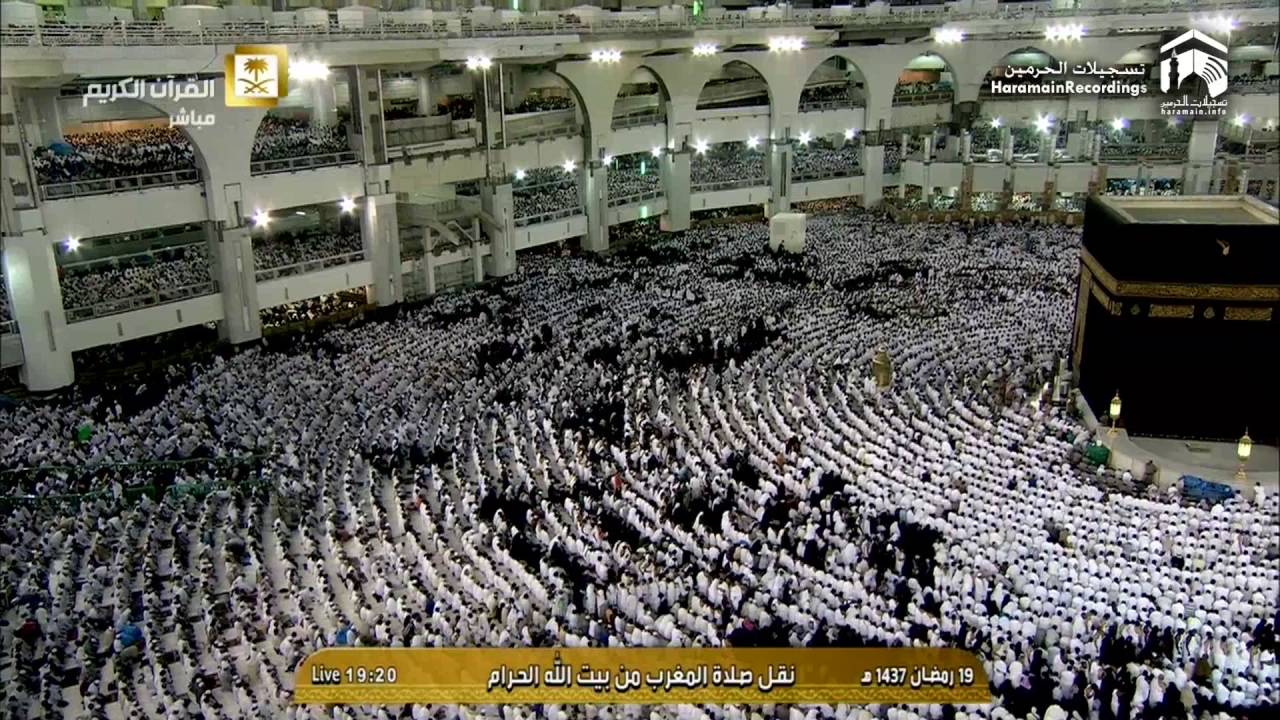 20th Ramadan 1437 Makkah Maghrib Sheikh Ghazzawi
