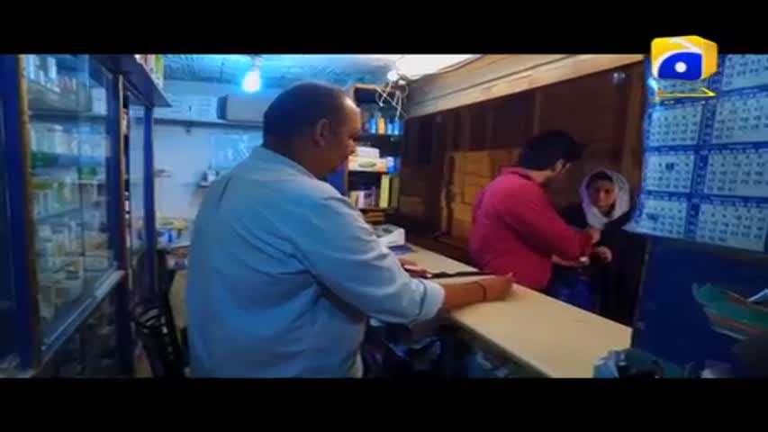 Bholi Bano - Episode 3