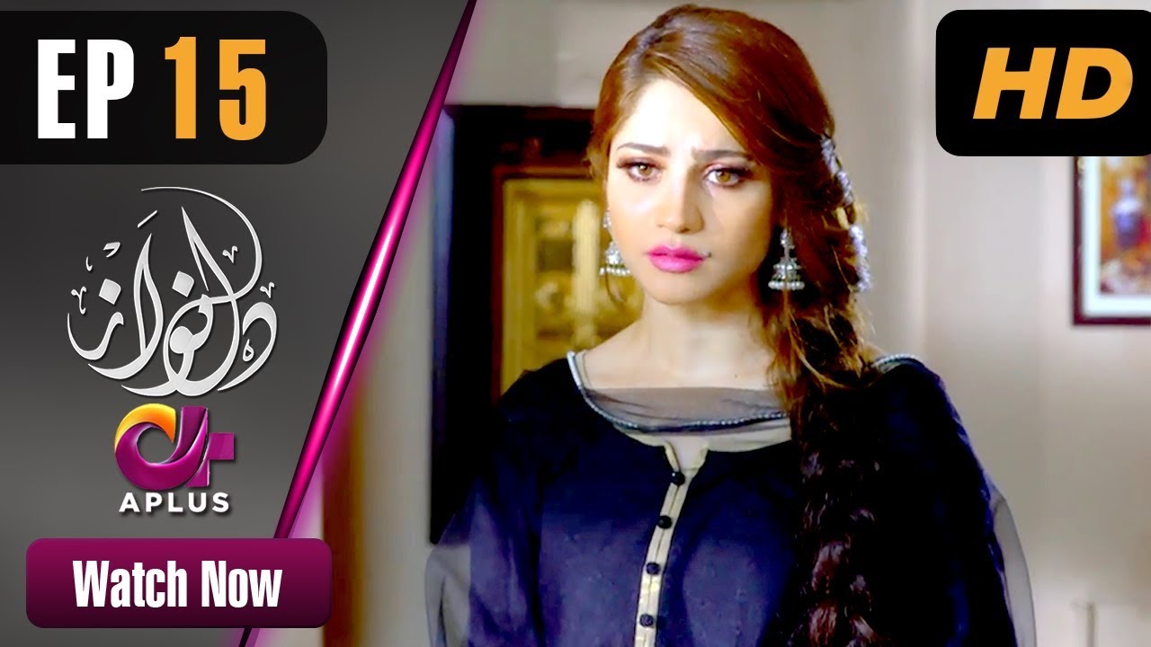 Dil Nawaz - Episode 15