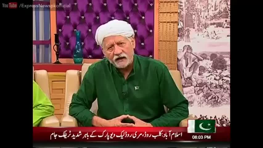 Darling - 14 August 2016