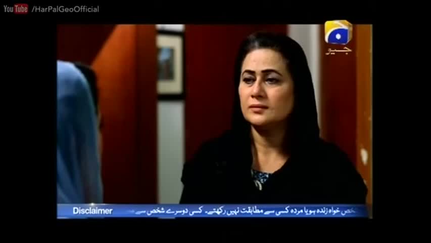 Maikay Ki Yaad Na Aaye - Episode 22 | Har Pal Geo