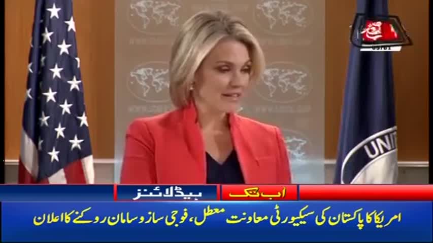 AbbTakk Headlines – 10 AM – 05 January 2018