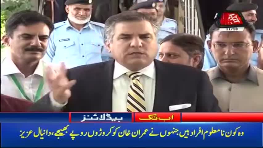 AbbTakk Headlines – 01 PM – 11 October 2017