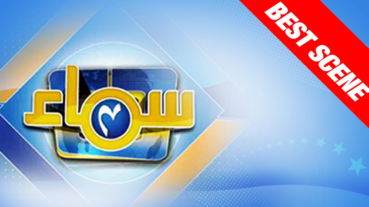 Zardari Vs Nawaz Sharif | Azadi Special | Best Scene | Samaa Chaar | 14 Aug 2016