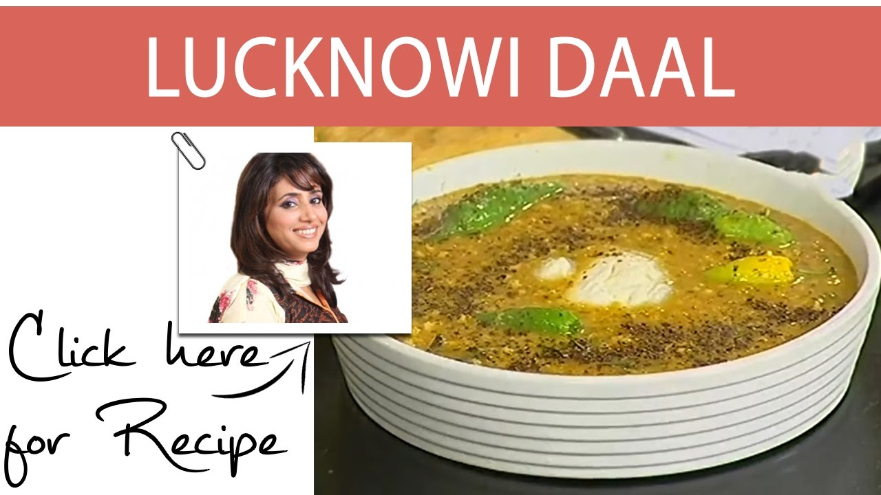 Tarka Recipe Lucknowi Daal by Chef Rida Aftab Masala TV 3 November 2016