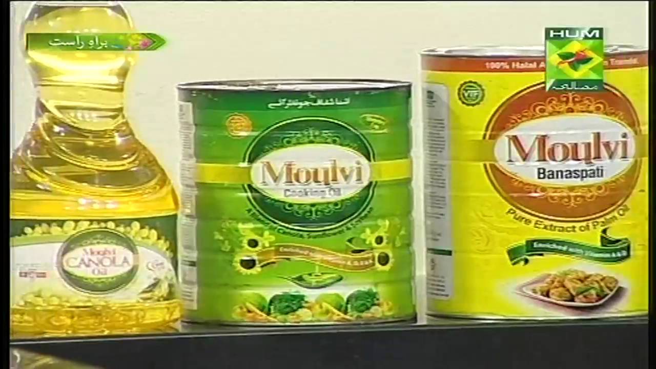 Masala Morning Recipe Saeb Ki Kheer by Chef Shireen Anwar Masala TV 10 May 2016