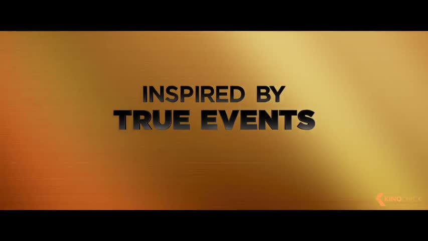 GOLD Red Band Trailer (2017)