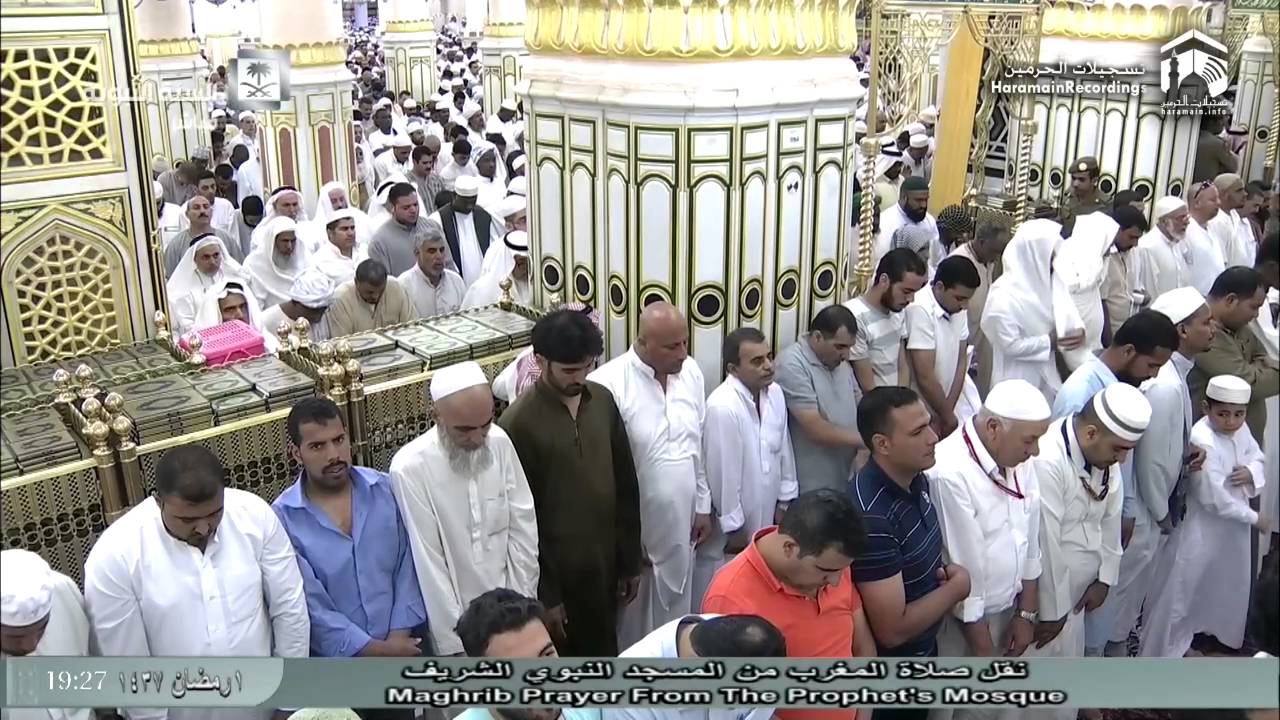 2nd Ramadan 1437 Madeenah Maghrib Sheikh Budayr