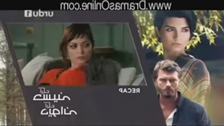 Ek Haseena Ek Deewana Episode 61 Full in HD 3rd July 2017