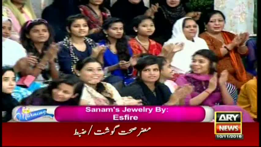 The Morning Show 10th Nov 2016