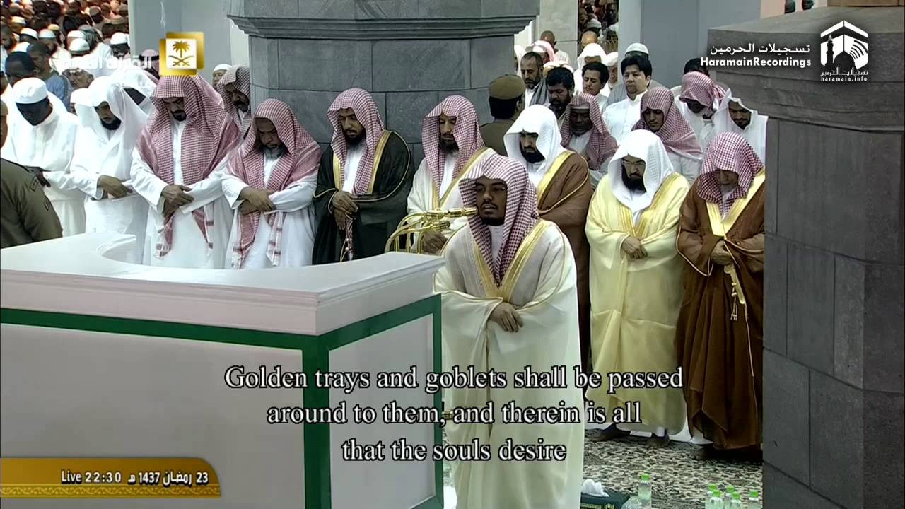 24th Ramadan 1437 Makkah Taraweeh Sheikh Dosary