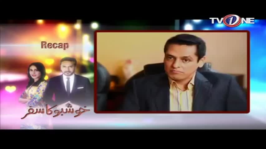 Khushboo ka Safar Episode 6