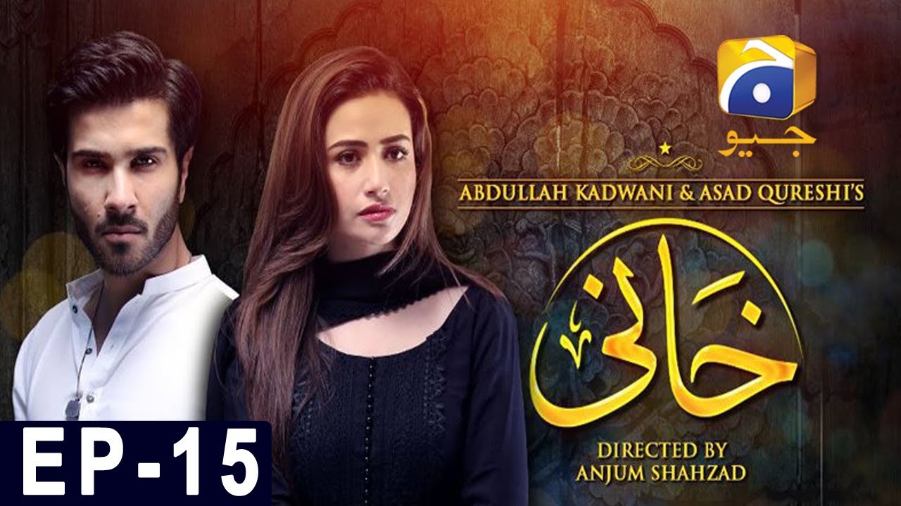 Khaani Episode 15 | Har Pal Geo