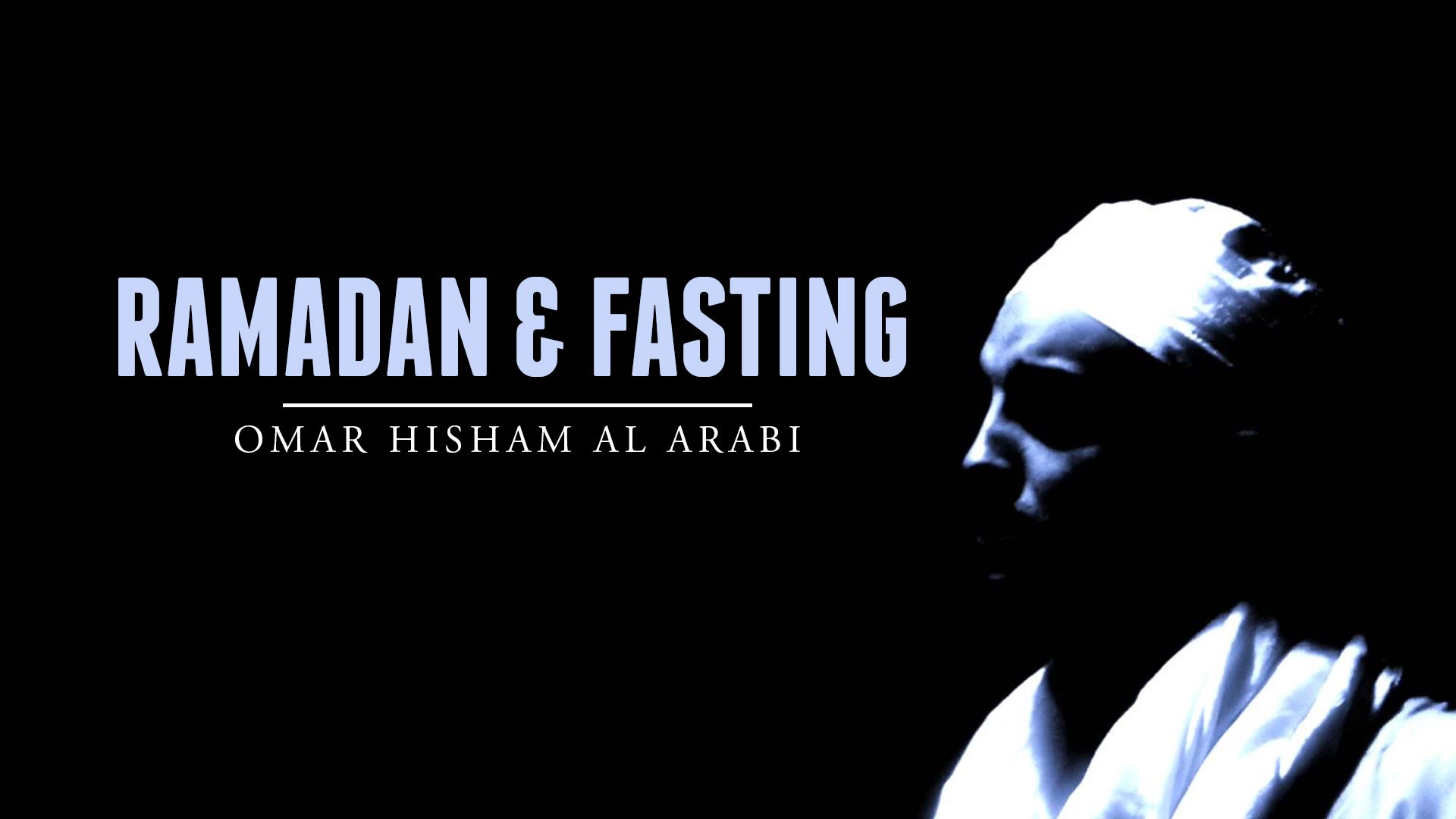 Ramadan & Fasting in the Quran