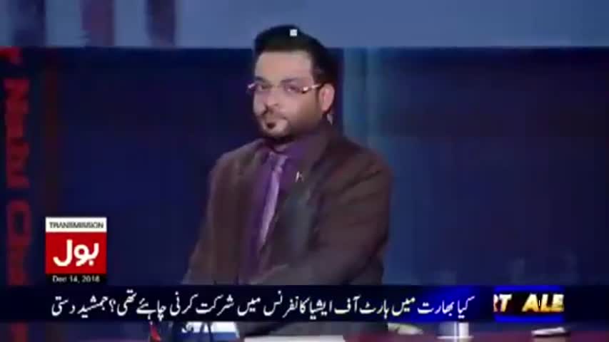 Aisay Nahi Chalay Ga With Aamir Liaquat 14 December 2016