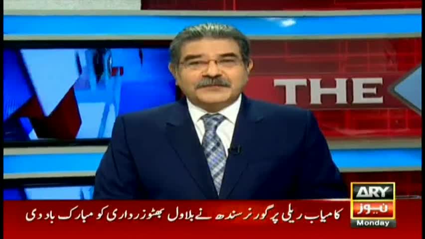The Reporters 17th October 2016