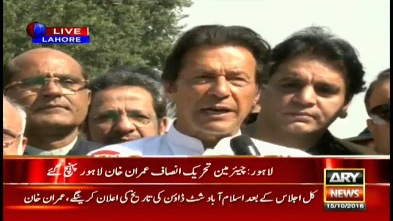 Imran Khan criticizes Nawaz Sharif