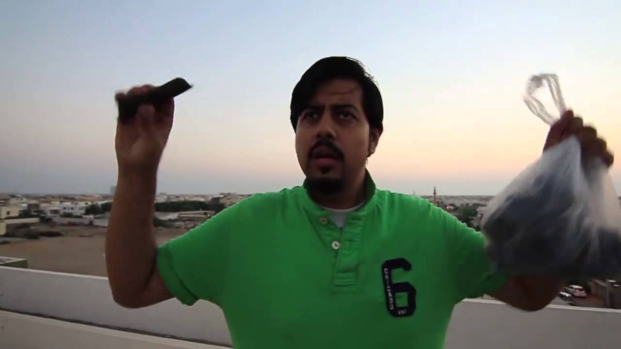 Bekaar Vines - Scene On Hai