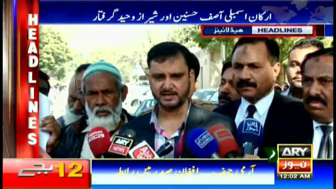 Headlines  0000 – 26th August 2016