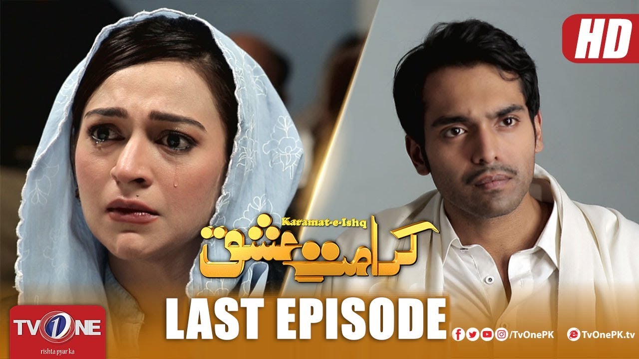 Karamat e Ishq Last Episode 