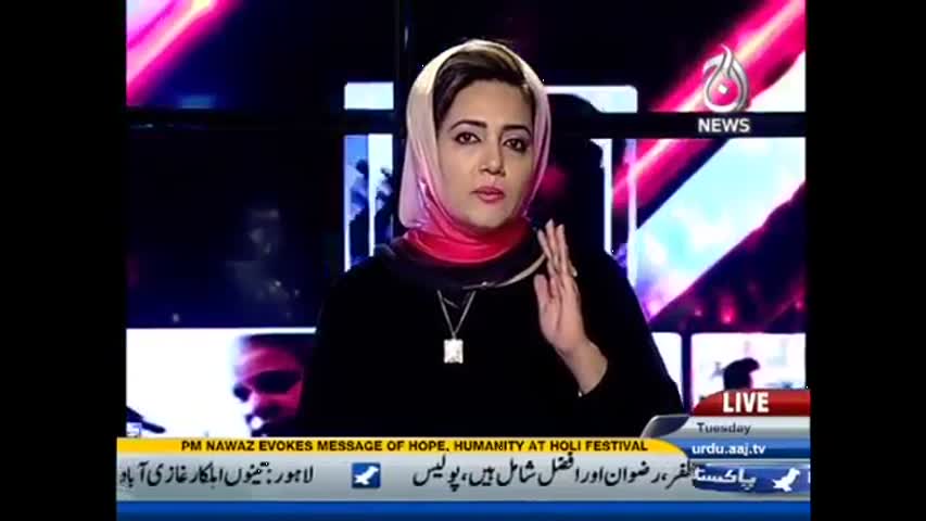 Faisla Aap Ka - 14 March 2017 | Aaj News