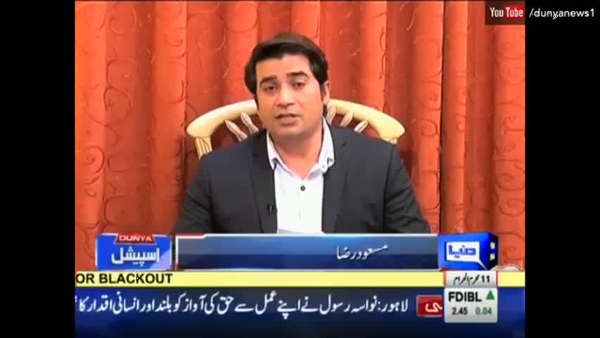 Dunya Special With Masood Raza - Faisal Subzwari Interview - 12 October 2016