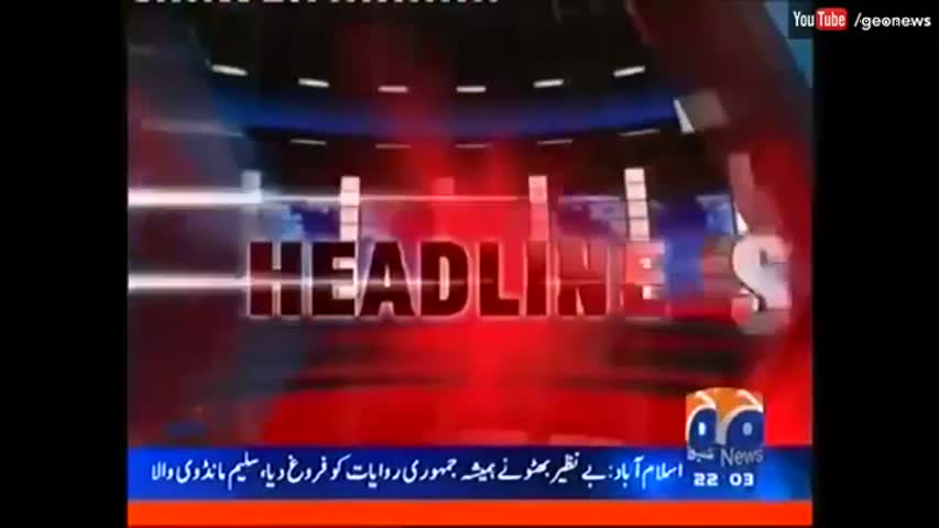 Aaj Shahzaib Khanzada Ke Saath 21 June 2016