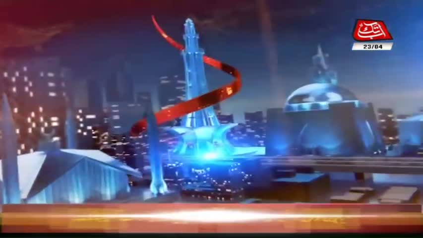 AbbTakk Headlines – 08 AM – 23 April 2018