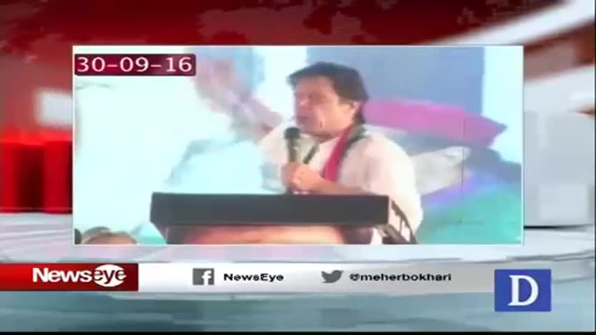 NewsEye - October 4, 2016