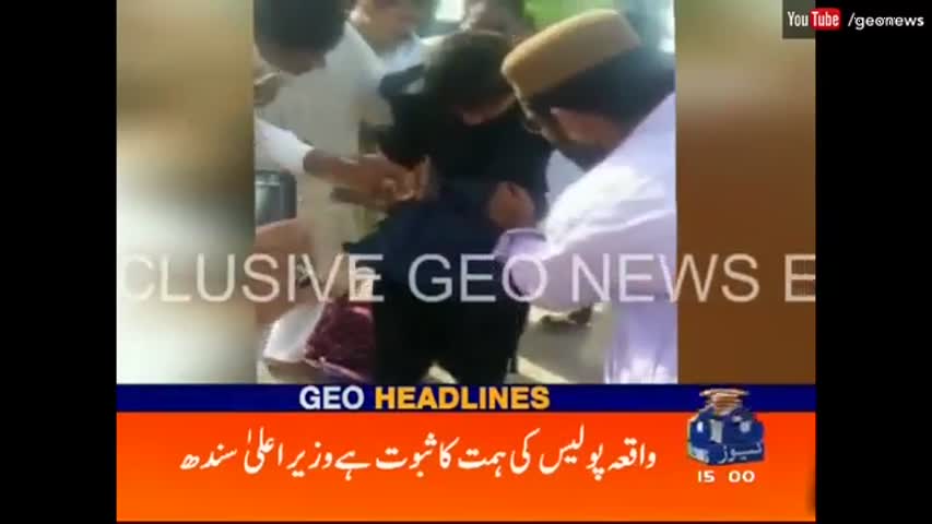 Geo News Headlines 3 PM - 14 September 2016 - Geo News