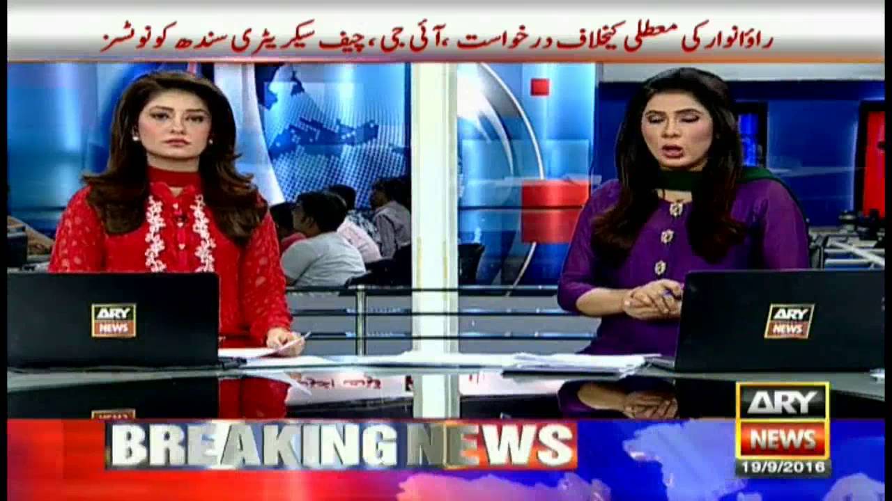Headlines 1400 19th September 2016