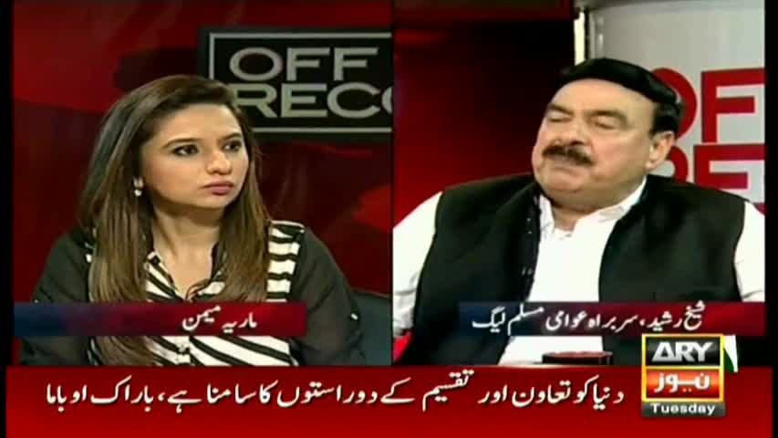 If Model Town Lahore is threatened, then Jati Umrah Raiwand will not be spared: Sheikh Rashid