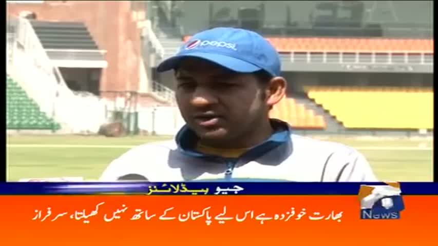 Geo Headlines 12 PM 29-March-2017