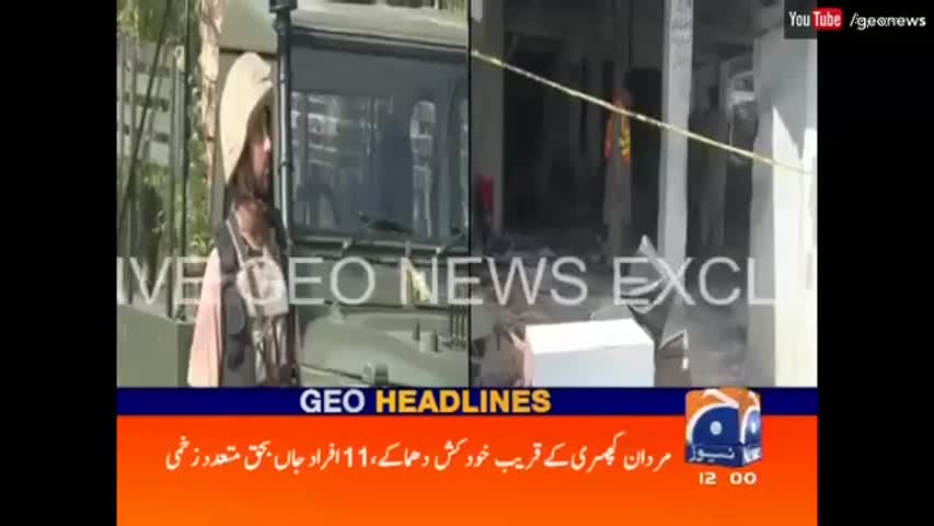 Geo News Headlines - 12:00 PM | 2nd September 2016