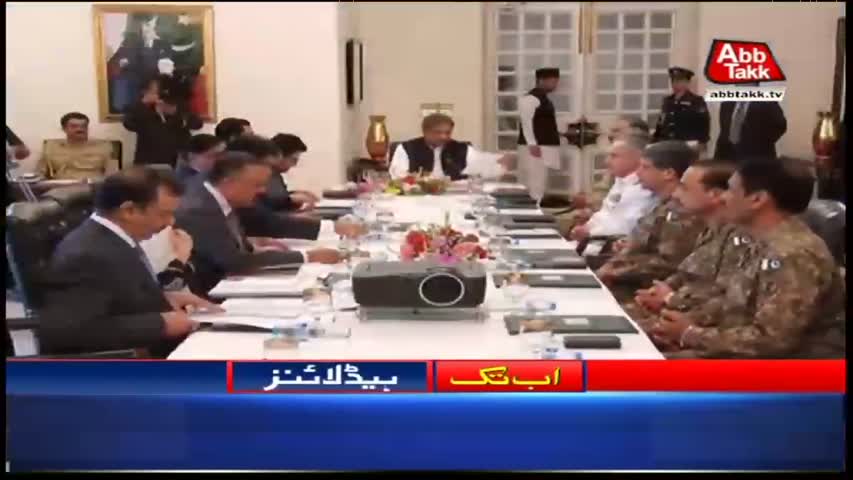 AbbTakk Headlines – 01 PM – 19 May 2018