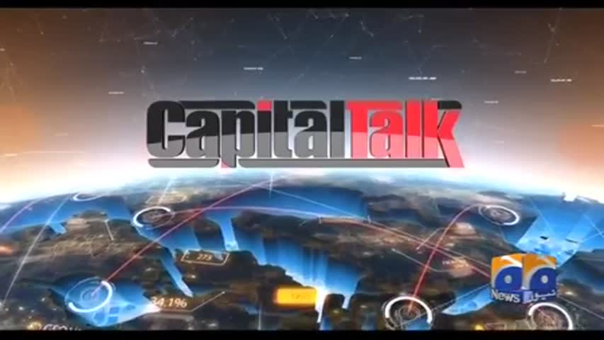 Capital Talk 08-March-2017