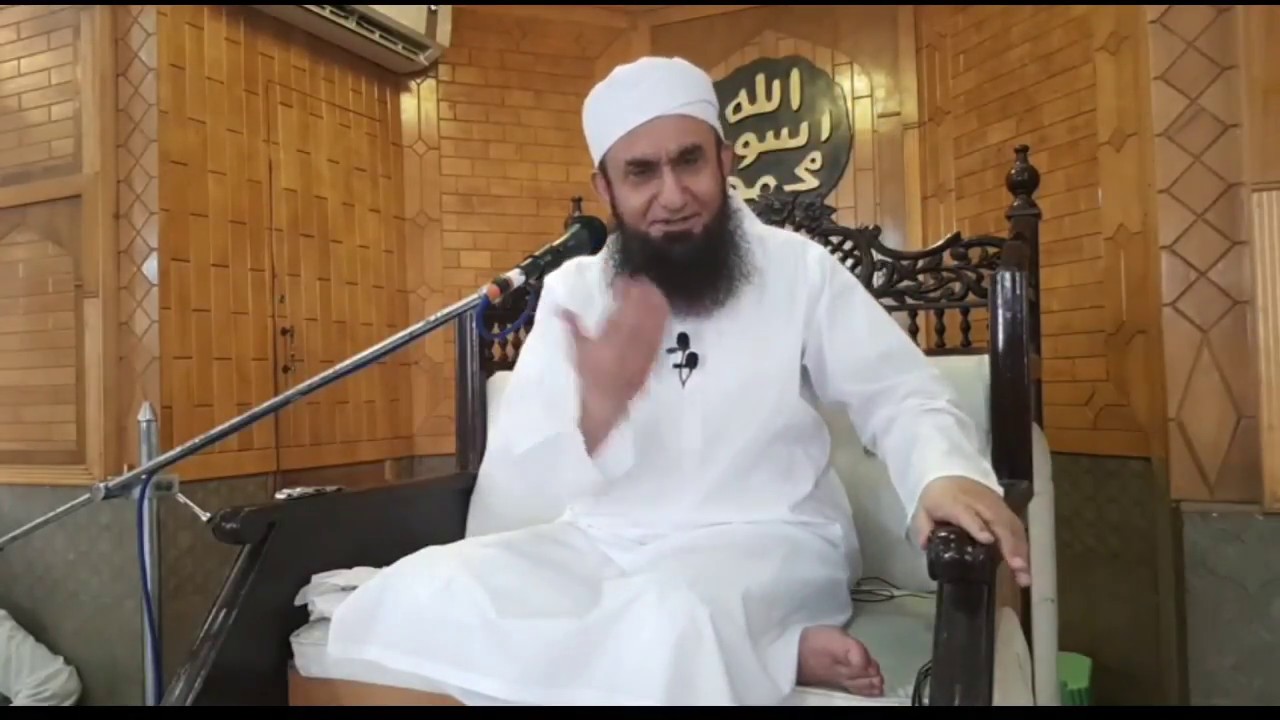 Molana Tariq Jameel Latest Bayan 18 May 2018 | Special Ramadan | Jumma Bayan