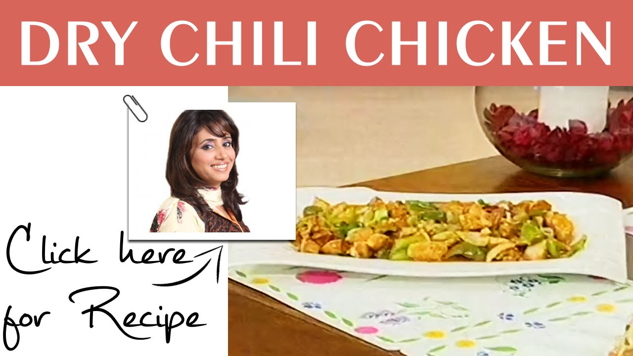 Tarka Recipe Dry Chili Chicken by Chef Rida Aftab Masala TV 9 June 2016