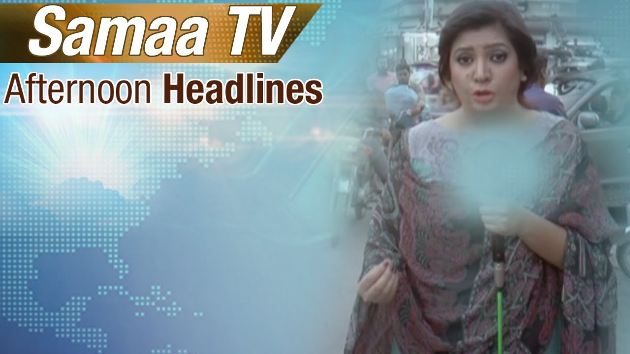 Afternoon Headlines | SAMAA TV  | 2 PM | Khatoon Sahafi Pe Tashadud | 21 Oct 2016