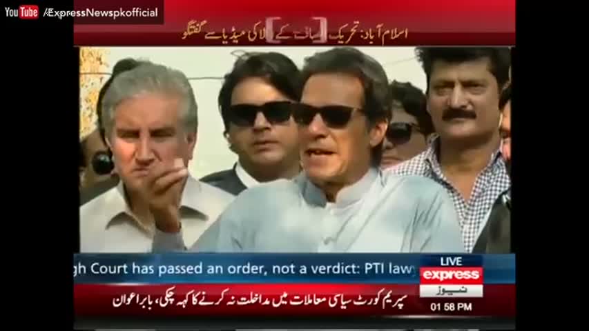 اڑھائی کروڑ بچے سکول نہیں جاتے،ہمارا ضمیر نہیں جاگتا،عمران خان