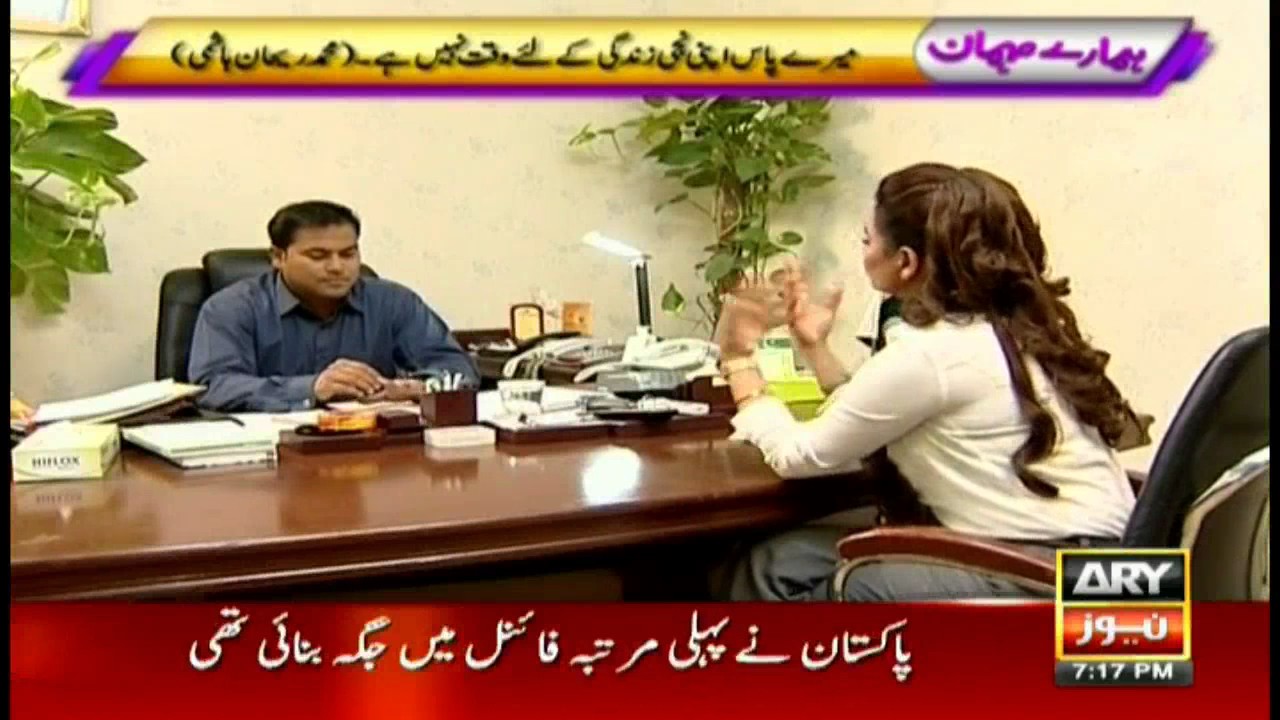 Hamare Mehman 6th November 2016