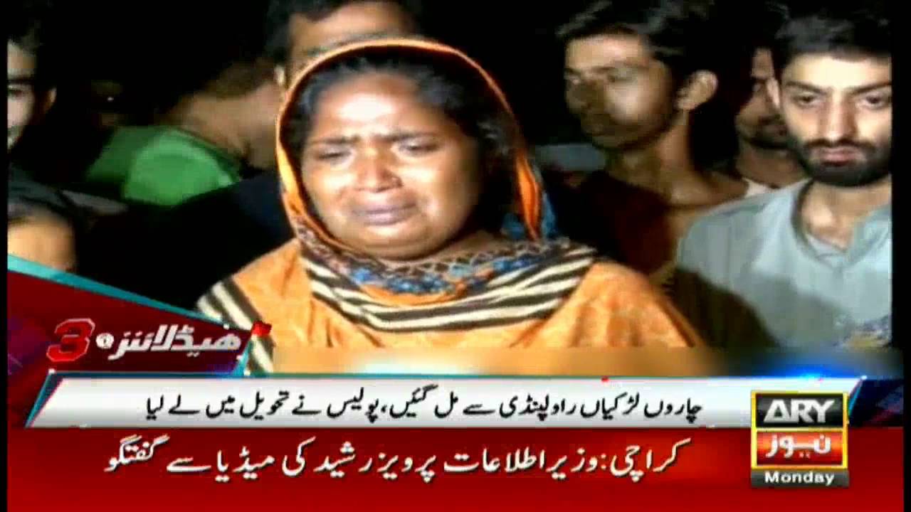 Headlines 1500 – 22nd August 2016