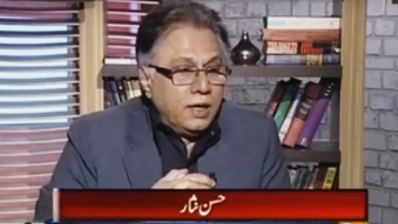 Mere Mutabiq with Hasan Nisar - 23 October 2016 - Geo News