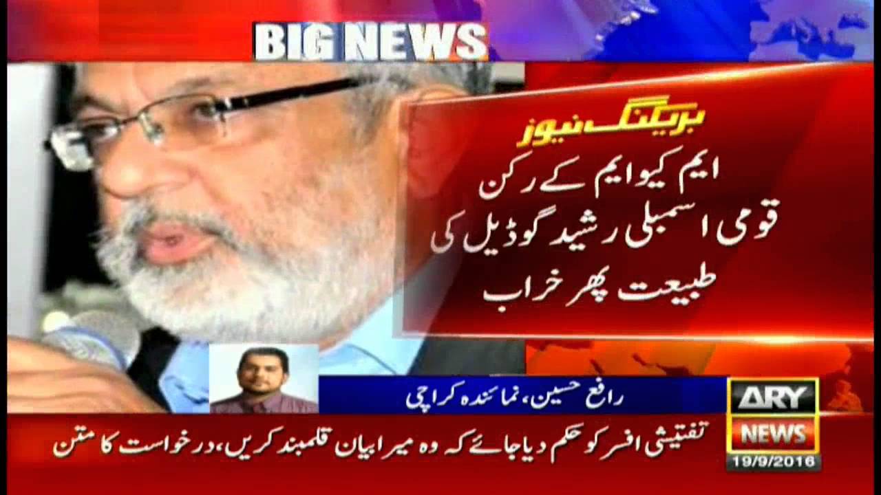 Headlines 1300 19th September 2016