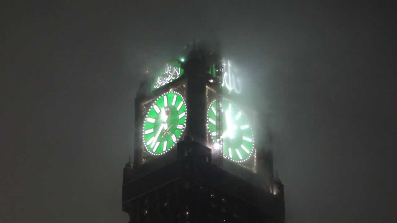 cloud cover zamzam tower clock