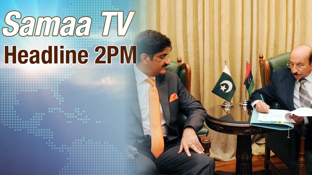 Samaa HeadLines | 2 PM - 27 July 2016