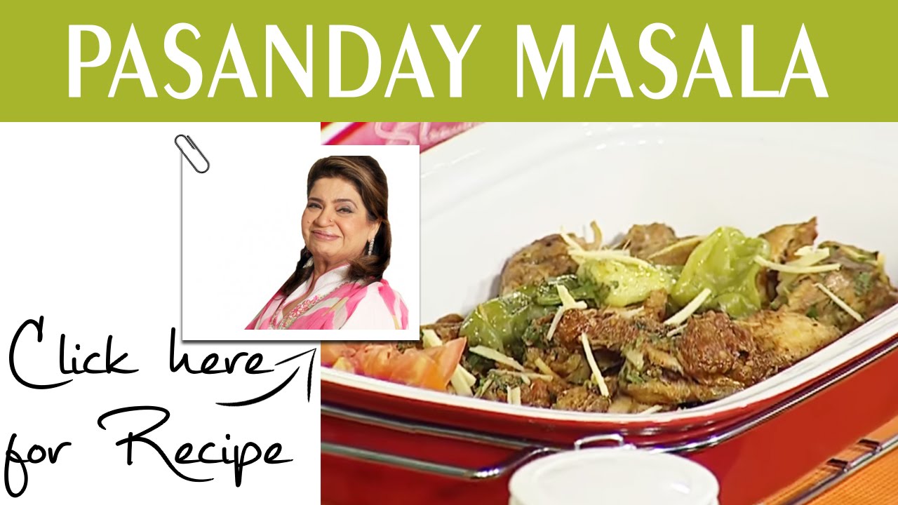 Masala Mornings Recipe Pasanday Masala by Chef Shireen Anwar Masala TV 5 September 2016