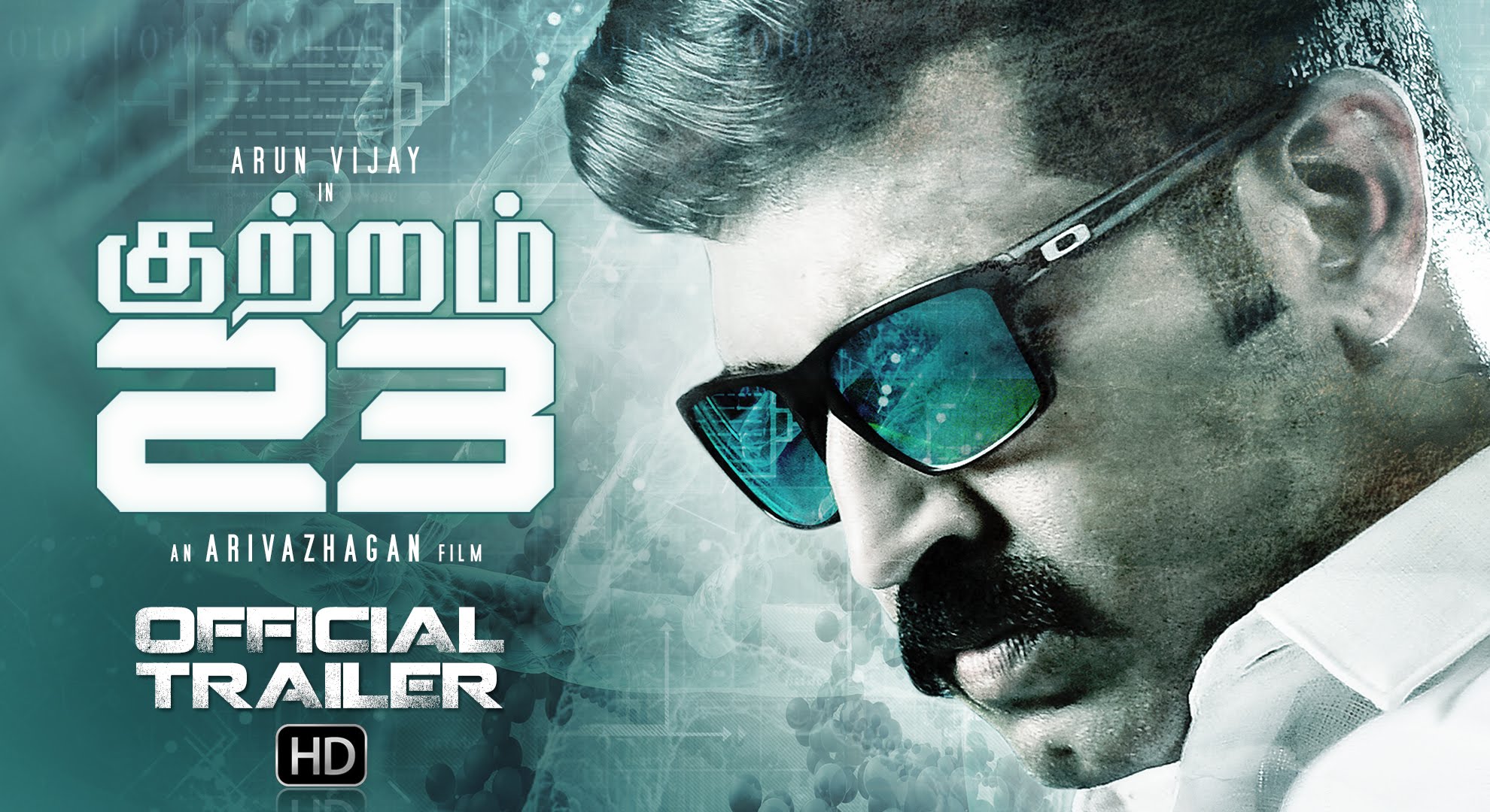 Kuttram 23 - Official Trailer 2016
