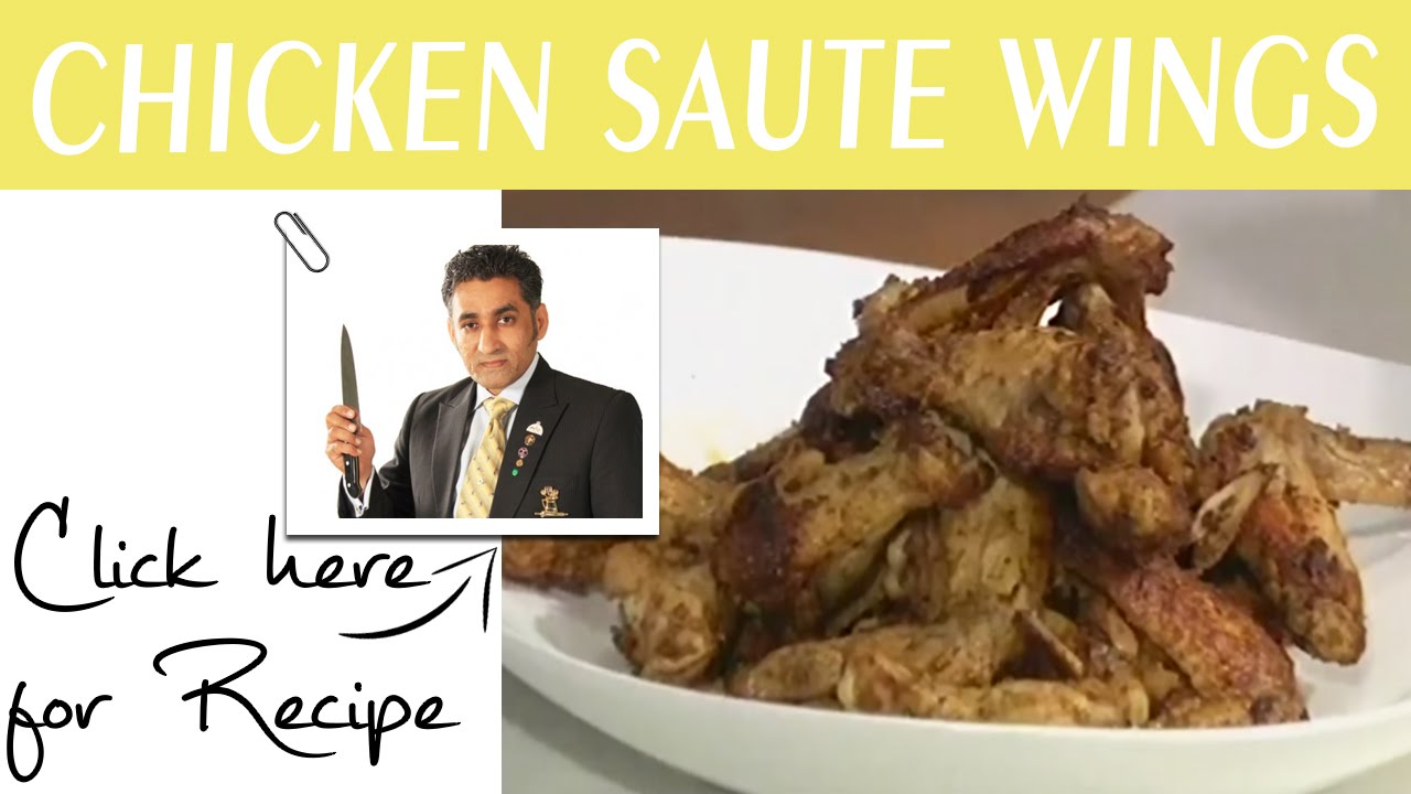 Chaska Pakany Ka Recipe Chicken Saute Wings by Chef Tahir Chaudhry Masala TV 17 Sept 2016